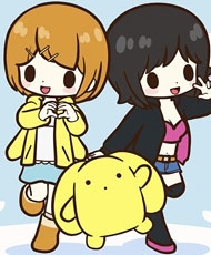 Wooser No Sono Higurashi 2012