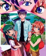 Onegai Twins Ova 2004