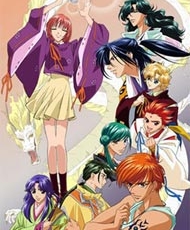 Harukanaru Toki No Naka De: Hachiyou Shou 2004