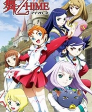 Mai-Otome 2005