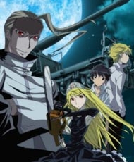 Princess Resurrection ova 2010