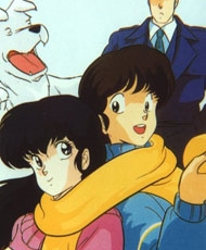 Maison Ikkoku 1986-1988