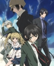 Nabari No Ou 2008