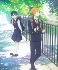 Tamako Love Story 2014