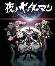Yoru No Yatterman 2015