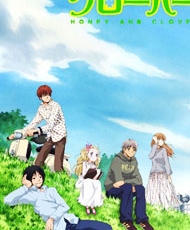 Honey And Clover 2005