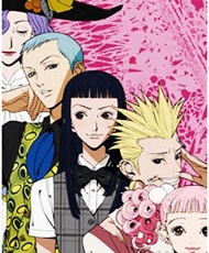 Paradise Kiss 2005