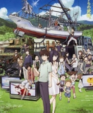 Summer Wars 2009