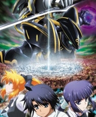 Asura Cryin' 2 2009