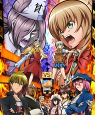 Binbougami Ga! 2012
