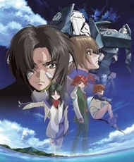 Soukyuu No Fafner: Dead Aggressor 2004