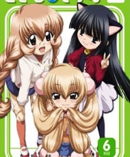 Kodomo No Jikan 2007