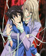 Loveless 2005