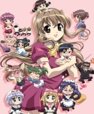 Nogizaka Haruka No Himitsu: Purezza 2009