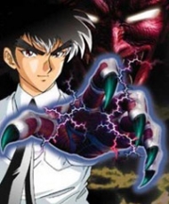Jigoku Sensei Nube: Gozen 0 Toki Nube Shisu 1997