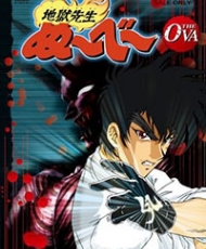Jigoku Sensei Nube Ova 1998 - 1999
