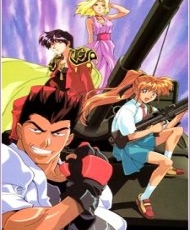 Those Who Hunt Elves 1996