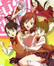 Gokujou 2012