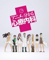 Anime De Wakaru Shinryounaika 2015