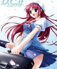 Da Capo If 2008 - 2009