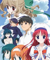 Da Capo Second Season 2005