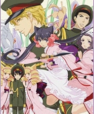 Otome Youkai Zakuro 2010