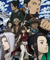 Seirei No Moribito 2007