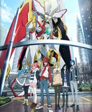 Star Driver The Movie 2013