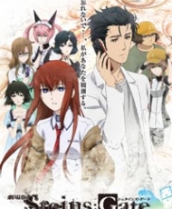 Steins;gate: Fuka Ryouiki No DÉjÀ Vu 2013