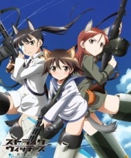 Strike Witches 2008