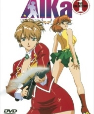 Agent Aika 1997 - 1999