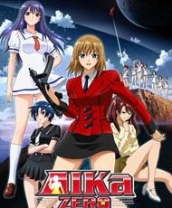 Aika: Zero 2009