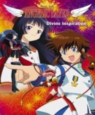 Angelic Layer 2001