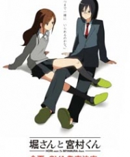 Hori-San To Miyamura-Kun 2012-2015