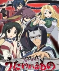 Utawarerumono Ova 2009-2010
