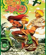 Michiko To Hatchin 2008-2009