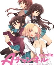 A Channel Smile 2012