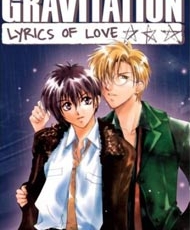 Gravitation: Lyrics Of Love 1999