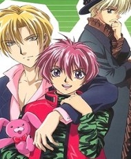 Gravitation 2000 - 2001