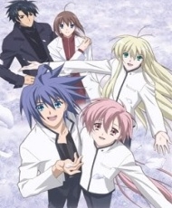 Suki Na Mono Wa Suki Dakara Shou Ga Nai!! 2005