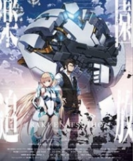 Rakuen Tsuihou: Expelled From Paradise 2014