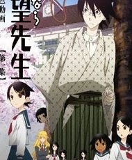 Sayonara Zetsubou Sensei 2007