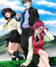Onegai Teacher 2002