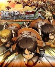 Shingeki No Kyojin 2013