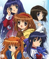 Kanon 2006 - 2007