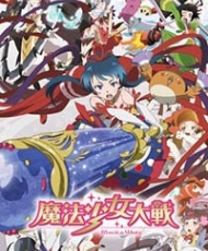 Mahou Shoujo Taisen 2014