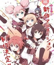 Yuru Yuri Nachuyachumi! ova 2015