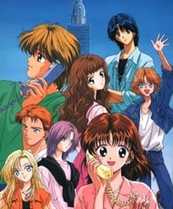 Marmalade Boy 1994