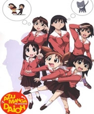 Azumanga Daioh 2002