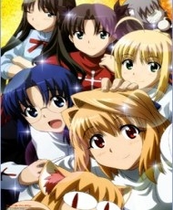 Carnival Phantasm 2011